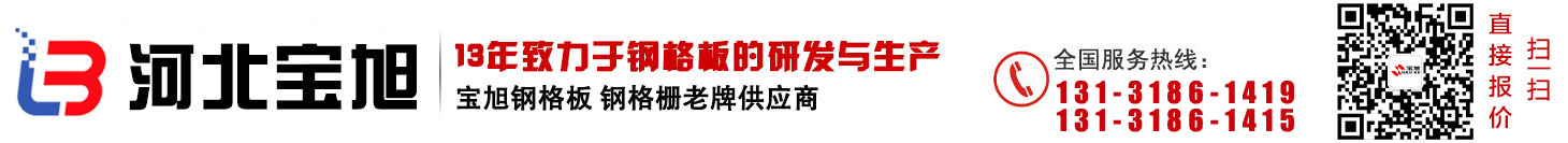 邯鄲市農(nóng)盛溫室工程有限公司